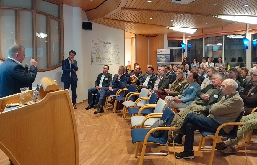 Member Meet up 251127